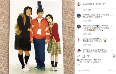 これはポケビの3人……！　千秋の倉庫から出てきた「ウリナリ」時代のコントの写真に懐かしむ声「ゲンジ物語だ」「毎週見てた」（ねとらぼ）