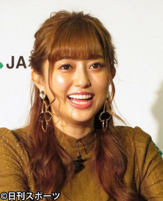 菊地亜美「すっごくハッピー」夫へ妊娠報告音声公開（日刊スポーツ）