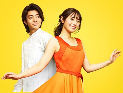 伊藤健太郎がキレイのために努力する女性を応援　同世代の女優・矢作穂香とCM初共演（デビュー）