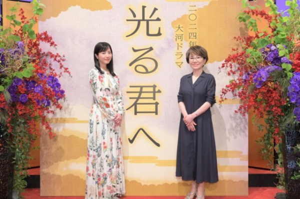 2024年大河ドラマ「光る君へ」紫式部役で吉高由里子が主演　「鮮やかな大河ドラマにしていけたらと思います」(エンタメOVO)