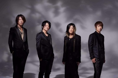 GLAYが結婚式での曲使用に限り著作隣接権料を徴収しないと発表（音楽ナタリー）