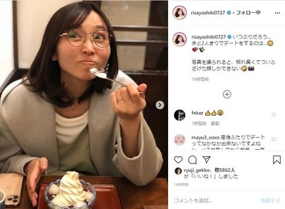 吉木りさ、育児の合間を縫って夫とデート　照れ隠しの“変顔”に「幸せが溢れてる」と反響（ねとらぼ）