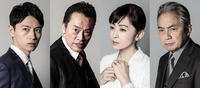 遠藤憲一、玉木宏×高橋一生“双子”の復讐相手役「竜の道」（cinemacafe.net）