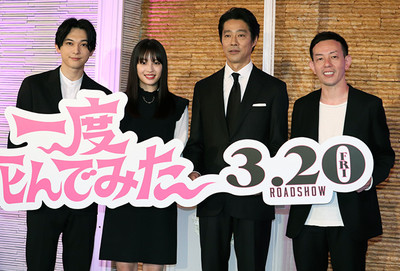 広瀬すず、初コメディ公開間近も心境は複雑「あまり見られたくない…」（映画.com）