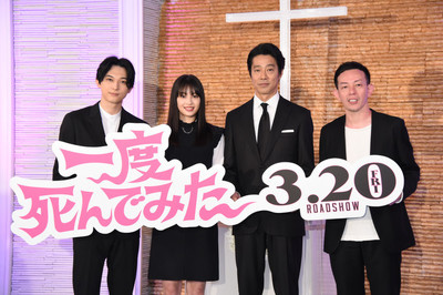 広瀬すず、牧師の言葉に汚いセリフを反省！吉沢亮は「映画の深い意味に気付けた」（映画ナタリー）
