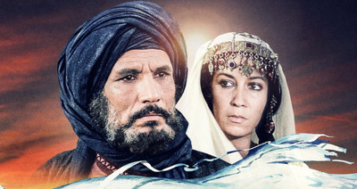 「イスラーム映画祭5」3都市で開催、「ザ・メッセージ」のアラビア語版など上映（映画ナタリー）