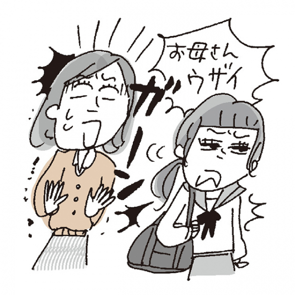 50代「母娘関係」に悩むのはどうして？年代によって変わる母と娘の距離感(Web eclat)