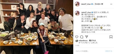 「とりあえず、いろいろ強そう」　“第1回八王子会”に高橋みなみ、ヒロミ、ROLAND、ホルモンら豪華メンバーが集結（ねとらぼ）