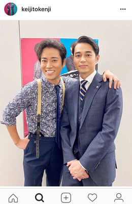 東出昌大＆桐谷健太「ケイジとケンジ」最終回放送後にインスタで２ショット「やっぱりこの２人じゃないと」などの声（スポーツ報知）