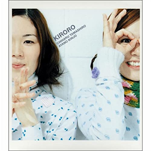 【NHK朝ドラ】「2000年代の連続テレビ小説の主題歌」人気ランキング！　1位はKiroroの「Best Friend」（ちゅらさん）(ねとらぼ)