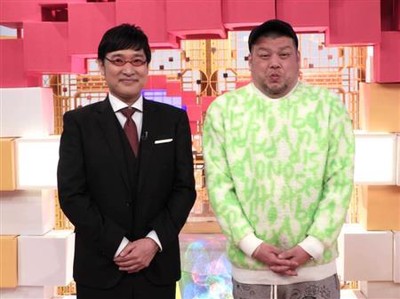 南キャン山里、週末にＭＣ番組２本「ゴリゴリの結婚バブルですね」（サンケイスポーツ）