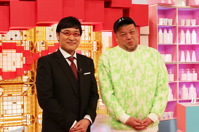 南キャン山里亮太、冠番組に喜び「ごりごりの結婚バブルです」（Lmaga.jp）