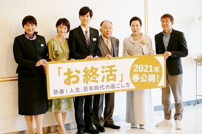 剛力彩芽が「お終活」で6年ぶり映画出演　「楽しくやらせていただいています」（映画.com）