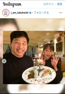 あべこうじ、妻・高橋愛と遅めの誕生祝いで２ショット「ハッピィな時間を大切な人と一緒に過ごせる日常に早く」（スポーツ報知）