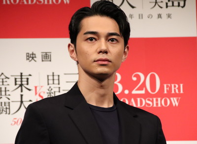 東出昌大、不倫報道後初イベントで“三島愛”明かす「オファーに心躍った」（Movie Walker）