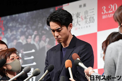 東出昌大「子どもたちにも…幸せを奪った」一問一答（日刊スポーツ）