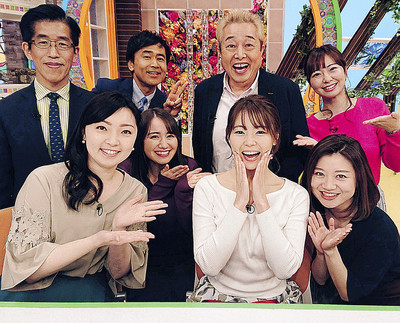 静岡朝日テレビ「森ちゃん」森直美アナ結婚…「とびっきり！しずおか」で発表（スポーツ報知）