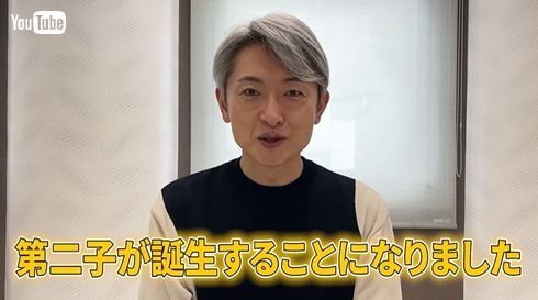 元NHK・登坂淳一アナ、妻の第2子妊娠を報告　「早く会いたい」「たっぷり愛情を注いで育てていきたい」(ねとらぼ)