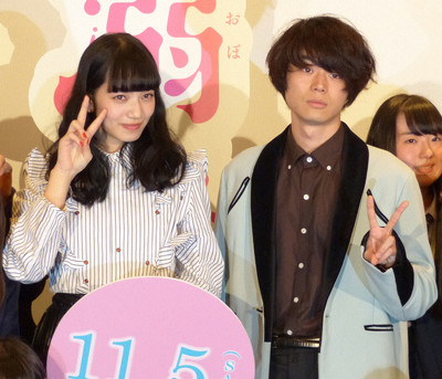 菅田将暉＆小松菜奈、熱愛発覚！昨秋から交際スタート（スポニチアネックス）