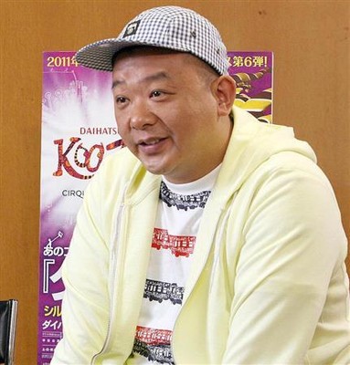 ＴＫＯ・木下、一寸先は闇…　業務提携一転“白紙”に　後引くパワハラ問題（夕刊フジ）