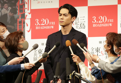 会見で力量不足を露呈…東出昌大は“汚れ役”に転向できるか（日刊ゲンダイDIGITAL）