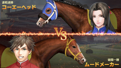 今だからこそゲームで競馬！目指せ凱旋門、それともアイドル？『9』で“ゼロ”から始めるウイニングポスト（インサイド）