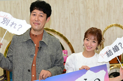辻希美「見て見ぬふりをすること」結婚で大切な3か条を明かす（cinemacafe.net）