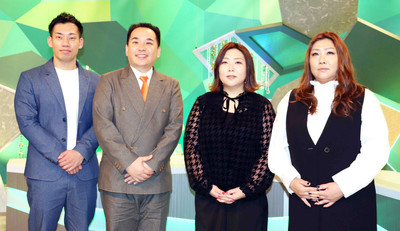 「海原やすよ　ともこ」がＡＢＣテレビの新番組ＭＣに。初回ゲストのミルクボーイ・内海が「順調にいけば４月末に結婚」（スポーツ報知）