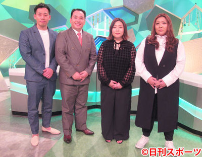 ミルクボーイ内海うっかり「仕事はいくらでもある」（日刊スポーツ）