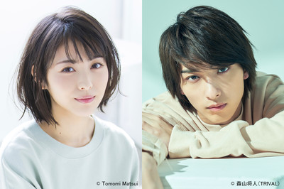 浜辺美波＆横浜流星、新ドラマ「私たちはどうかしている」でW主演！＜本人コメントあり＞（シネマトゥデイ）