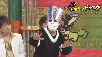 うしろシティ金子が新境地「モンスター芸能人決定戦」にAMEMIYA、ハープ高佐ら（お笑いナタリー）