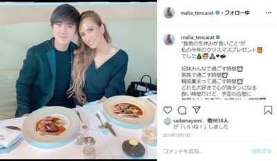 MALIA.の長男・新保海鈴、Jリーグ公式戦出場可能に　父はサッカー元日本代表（ねとらぼ）