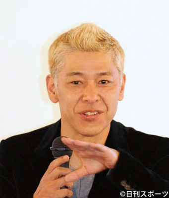 ロンブー田村亮がロンハー復帰、地上波９カ月ぶり（日刊スポーツ）