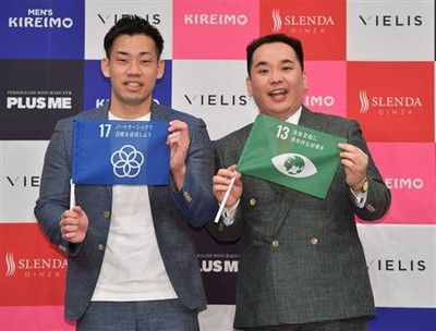 ミルクボーイ、志村さんから「Ｍ－１のネタ、おもしろかったよと」　２月に共演（サンケイスポーツ）