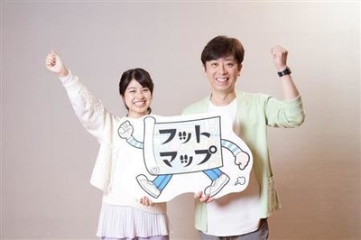 後藤輝基ＭＣのカンテレ新番組スタート「ゲストは母親でいいかも」（サンケイスポーツ）
