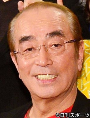 「愛犬達のことも心配」「宝失った」志村さんへ14（日刊スポーツ）