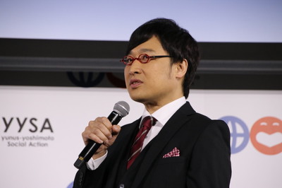 山里亮太、妻・蒼井優にも見せられない「妄想ノート」の中身（J-CASTニュース）