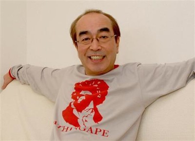 志村けんさん、手に入らなかった願い…母に見せたかった「跡取り」　知人女性に声かけたことも（夕刊フジ）