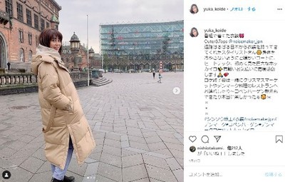 “ルーガちゃん”小出由華が第2子を出産　「我が家にもパッと花が咲いたかのよう」（ねとらぼ）