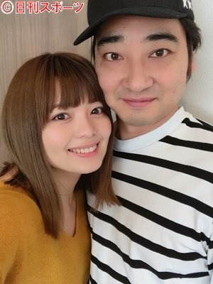 ジャンポケ斉藤が結婚　瀬戸サオリを「守っていく」（日刊スポーツ）