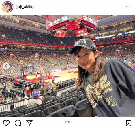 久慈暁子　NBA渡辺雄太と結婚発表後初のインスタ更新　「とても温かい気持ちに」(スポニチアネックス)