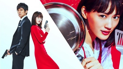 綾瀬はるか×西島秀俊、劇場版『奥様は、取り扱い注意』新カット12点　ドラマ再放送もスタート（クランクイン！）