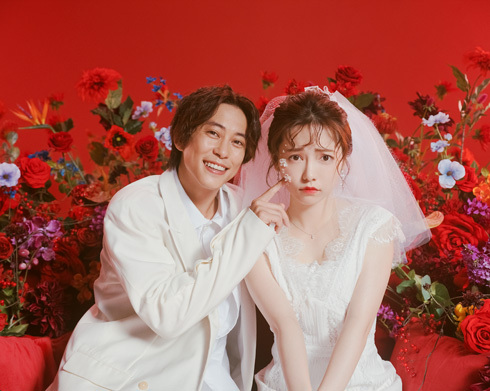 島崎遥香＆佐野岳が限定結婚！　「私たち結婚しました」出演でイチャイチャショットが公開される(ねとらぼ)