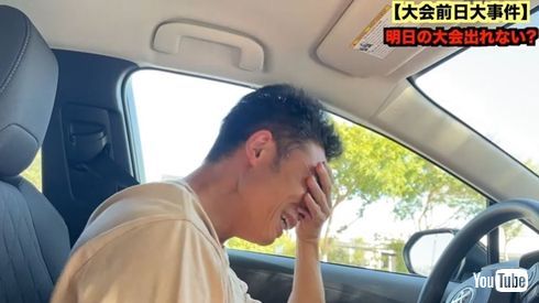 なかやまきんに君、米のボディービル大会前日にトラブル　降って湧いた“悲劇”に「出場できなくなるかも」(ねとらぼ)