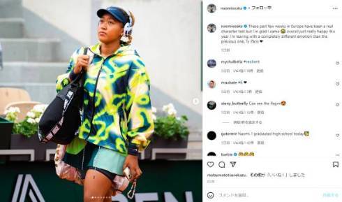 大坂なおみ、銃乱射事件から恐怖の逃走をリアルツイート「部屋の中に身を寄せ合って」　のちに誤報と判明(ねとらぼ)