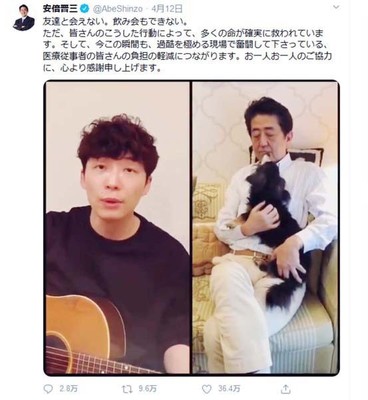 前門のコロナ後門の安倍政権 芸能界も星野源「うちで踊ろう」便乗にNO！（日刊ゲンダイDIGITAL）