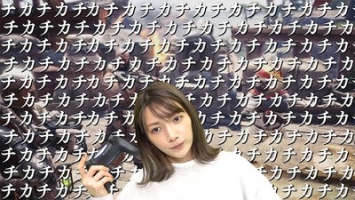 後藤真希が「モンハン」実況でボタン連打！新設YouTubeチャンネルで私物コスメの紹介も（音楽ナタリー）