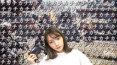 “モンハン”ガチ勢の後藤真希、ついにYouTubeチャンネルを開設する　これまでにシリーズ合計8000時間プレイ（ねとらぼ）