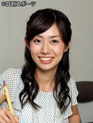 山崎夕貴アナ、今年の漢字は「兄」じゃなかった…（日刊スポーツ）