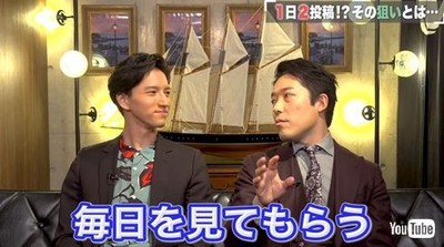 田口淳之介、中田敦彦とコラボ対談で“禁断トーク”　結婚については「夢の一つ」 「近いうちに考えたい」（ねとらぼ）